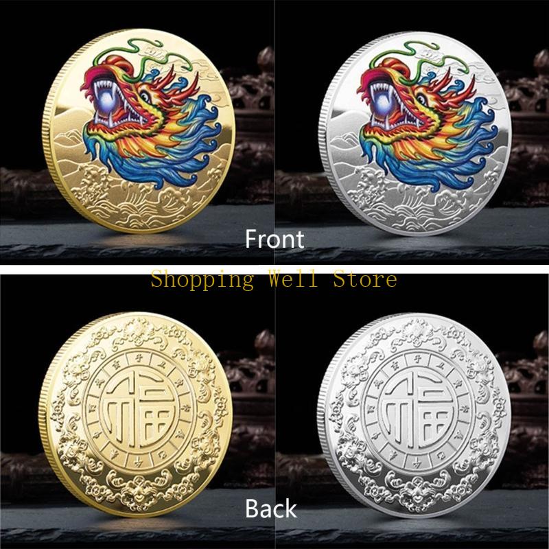 KX4B 2025 Chinese New Year Collectible for Dragon Year Souvenir Plated Coin Metal Lucky Ornament
