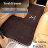 Accesorii pentru interiorul mașinii – Covorașe pentru interior și portbagaj