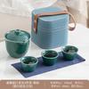 Ru Kiln Panda Tea Set New Chinese Retro Portable Tea Set One Pot Three Cups Hand Grab Pot Kung Fu Tea Set Gift