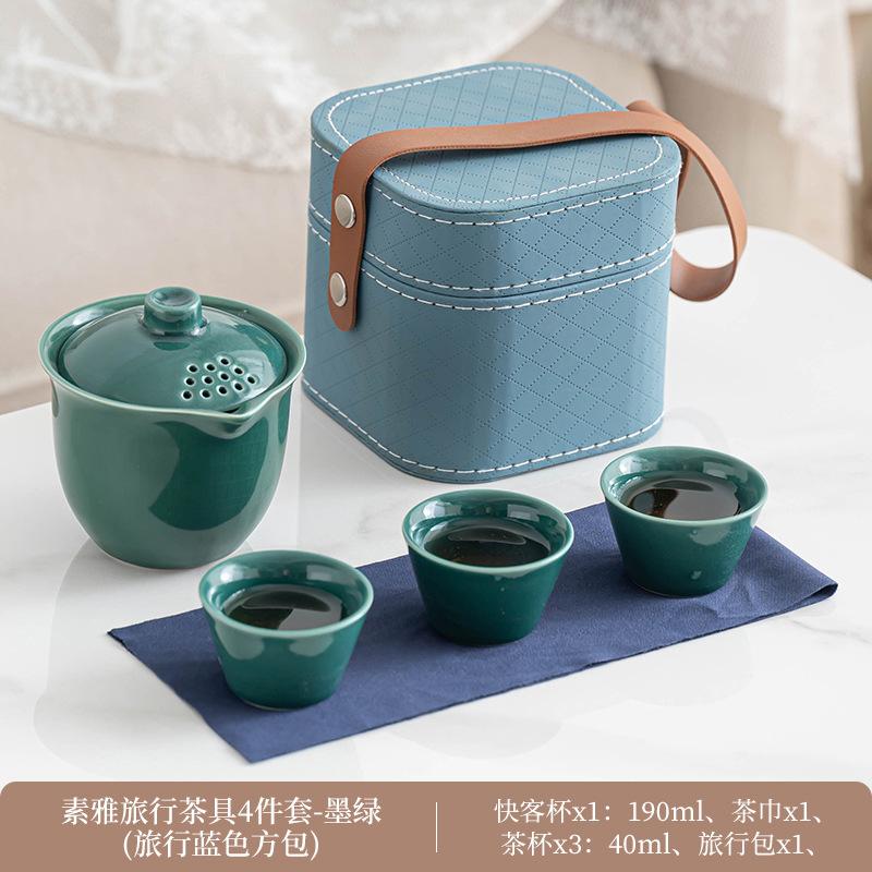Ru Kiln Panda Tea Set New Chinese Retro Portable Tea Set One Pot Three Cups Hand Grab Pot Kung Fu Tea Set Gift