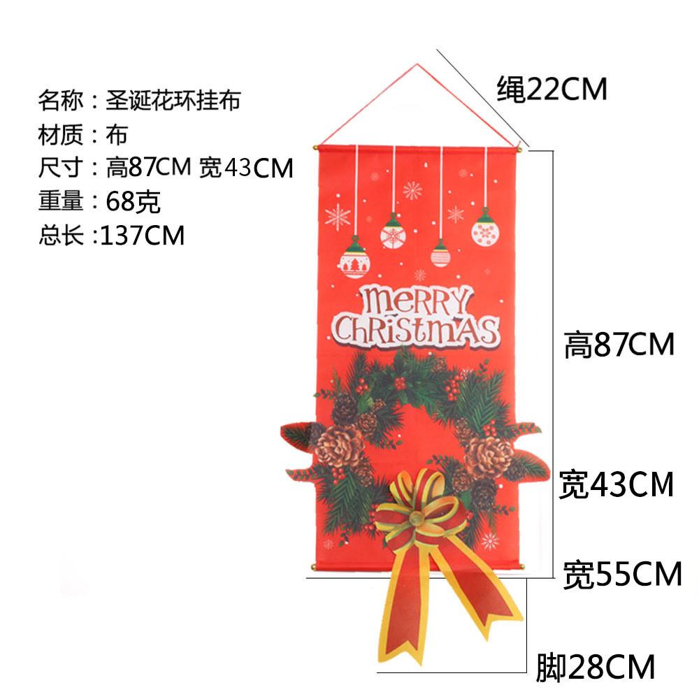 Festlig julväggflagga-gobeläng som visar upp jultomteträd och snögubbe