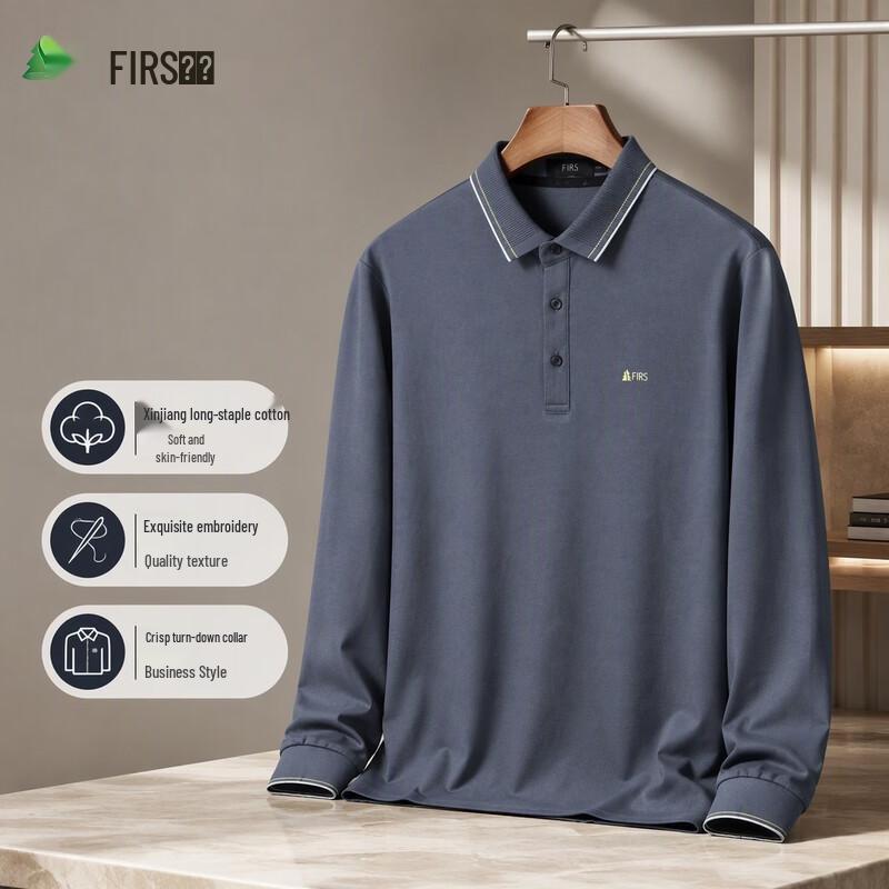 FIRS Men's Long-Sleeve Antibacterial Polo Shirt