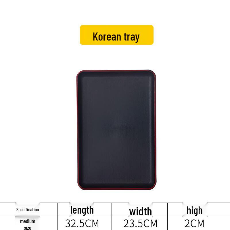 Rectangular Non-Slip Plastic Serving Tray