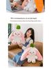 Strawberry Bunny Plush Toy with Big Ears and Carrot Stuffed Doll