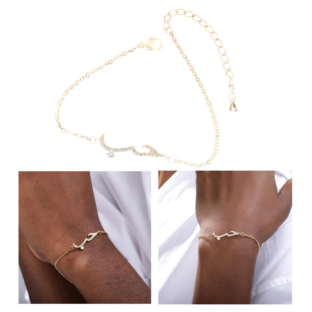 Stylish Arabic Love Message Bracelets for Women Islams Inspired Jewelry Portable for Valentines Day and Anniversaries