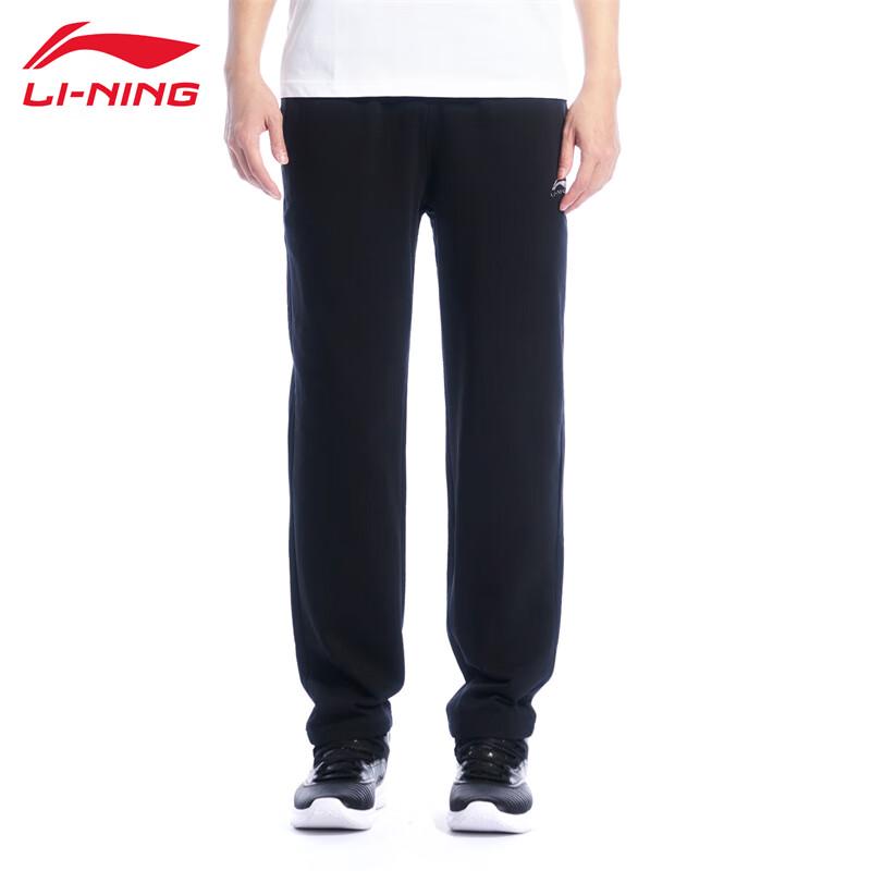 Li-Ning Men's Casual Straight-Leg Woven Sports Pants UC03