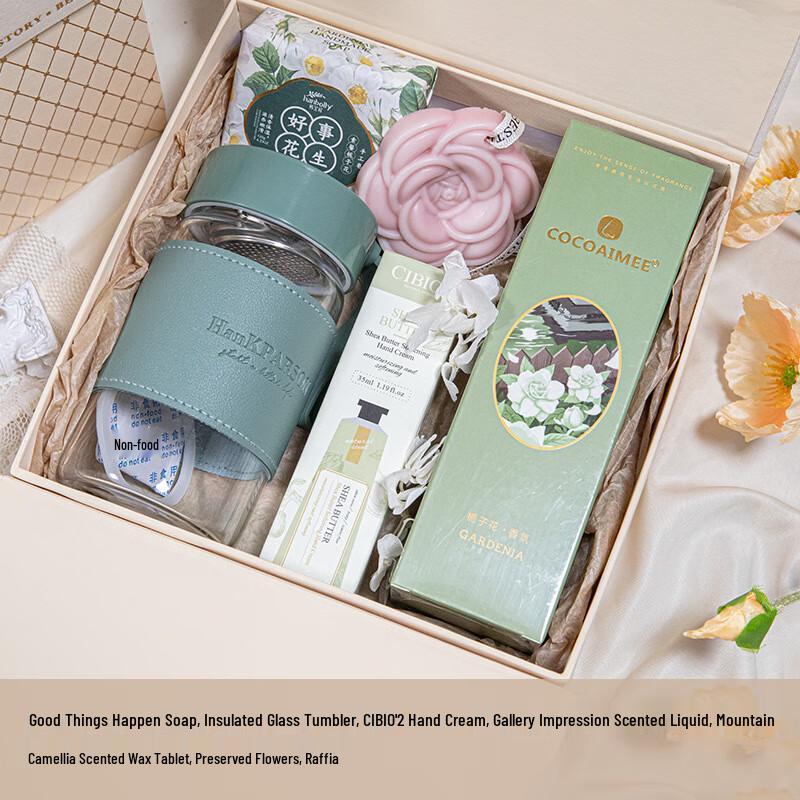 Ai Lan Hui Jia Women s Day Deluxe Gift Set Set 4
