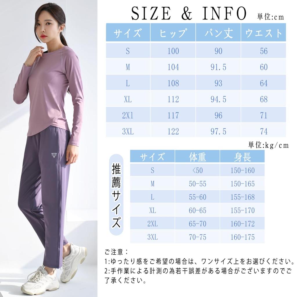 Pluviva Yoga Jogger Gym Hot Sports Beautiful Women's Pants, Tracksuit, Running, Training, Pants, Yoga, Pilates, Wear, Yoga, Pants, Fitness, Legs,