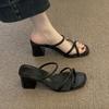 French Niche Thick Heel Cool Slippers Outer Fairy Shoes Summer 2025 New Thin Strap Middle Heel with Skirt Sandals