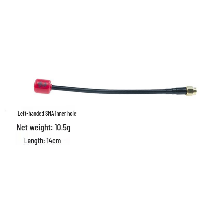 5.8GHz FPV & IoT Lollipop Anténa