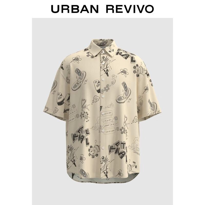 Мужская летняя свободная рубашка с коротким рукавом и принтом UR S