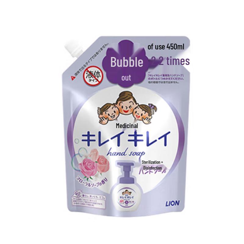 

Lion Kids Antibacterial Plant-Based Hand Soap