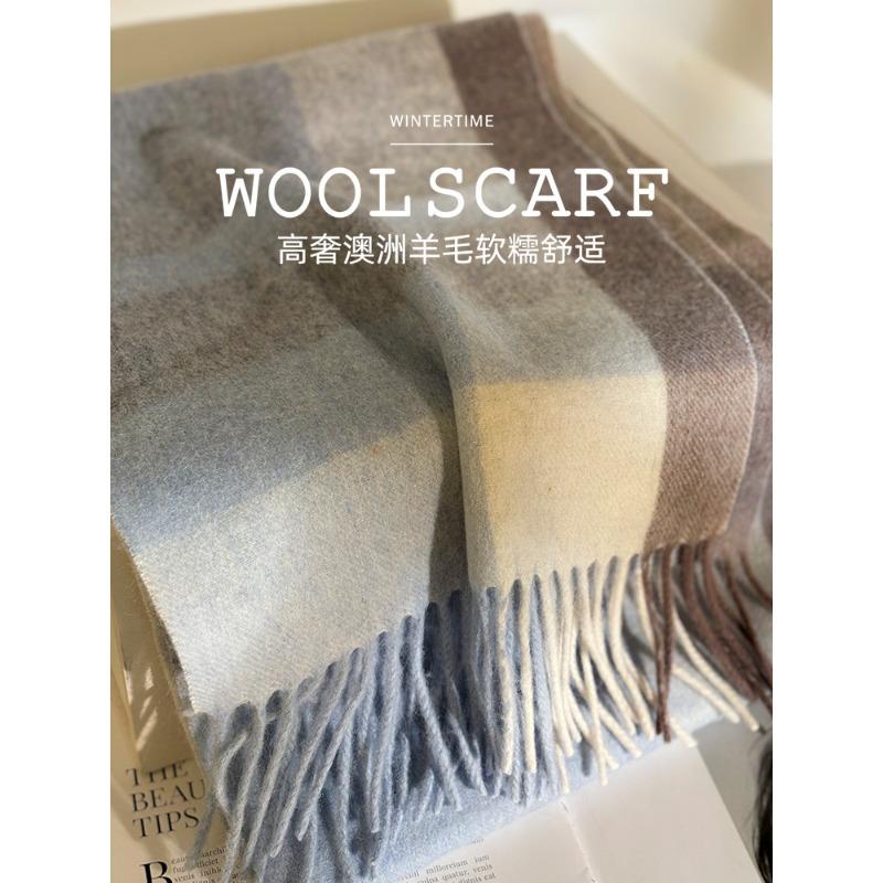 Mary Heavy treasures! 100% wool Australian wool scarf, women's winter simple plaid couple narrow version long scarf