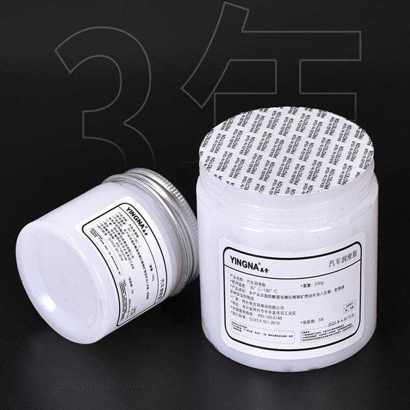Car Sunroof Track Lubricating Grease Door Abnormal Noise Antirust Oil White Mechanical Maintenance Gear Oil Grease Lubricating