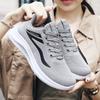 Summer Women's Soft Sole Casual Wear-resistant Comfortable Sports Shoes