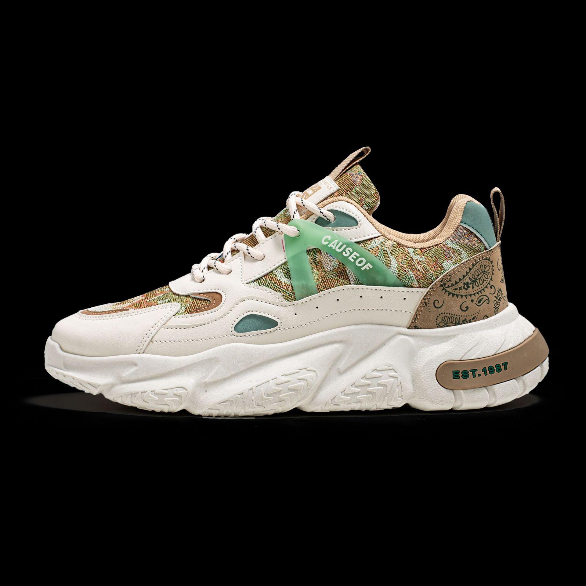

Shoes autumn new sports leisure breathable height increase dad shoes shoes ins shoes summer 44 хакі