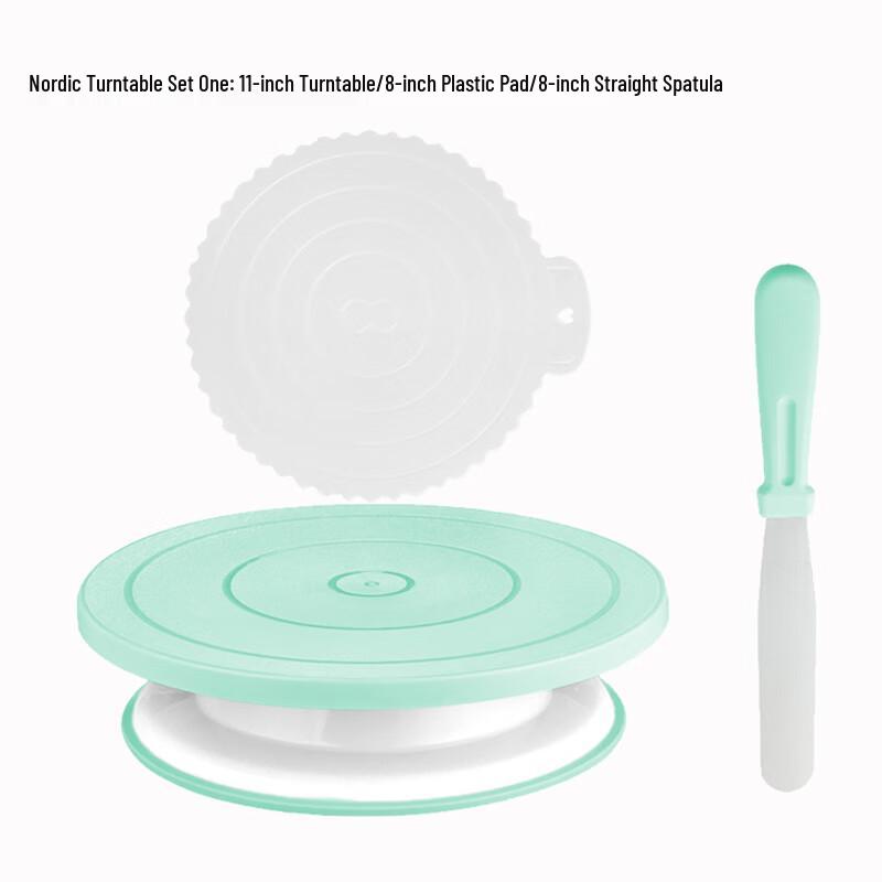 

Cake Decorating Turntable Set