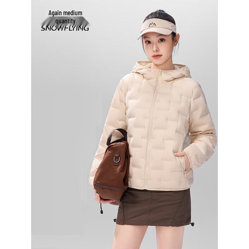 SNOWFLYING Lightweight Short Down Jacket