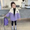 Girls' Fleece-Lined Winter Jacket 2024: Stylish, Warm Cotton Top, Trendy Korean-Inspired Sweater