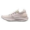 Under Armour HOVR Phantom 2 ABC CN Lightweight Synthetic Leather Fabric Low-Top Marathon Running Shoes Unisex Sneaker Peak-White 3025196-100