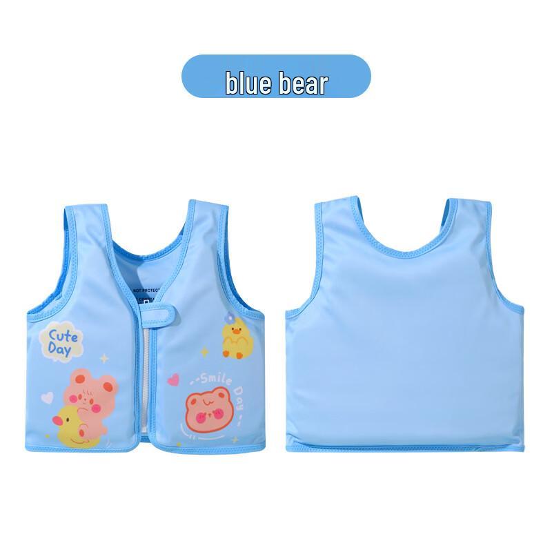 Kids  Swimming Armbands and Float Ring