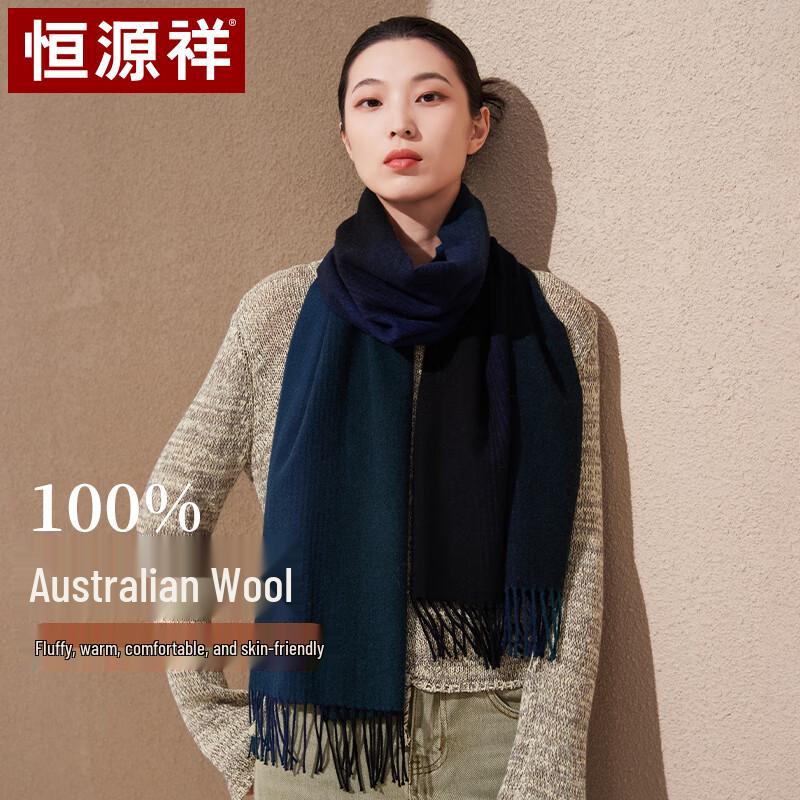 Hengyuanxiang Women's Gradient Wool Shawl Scarf