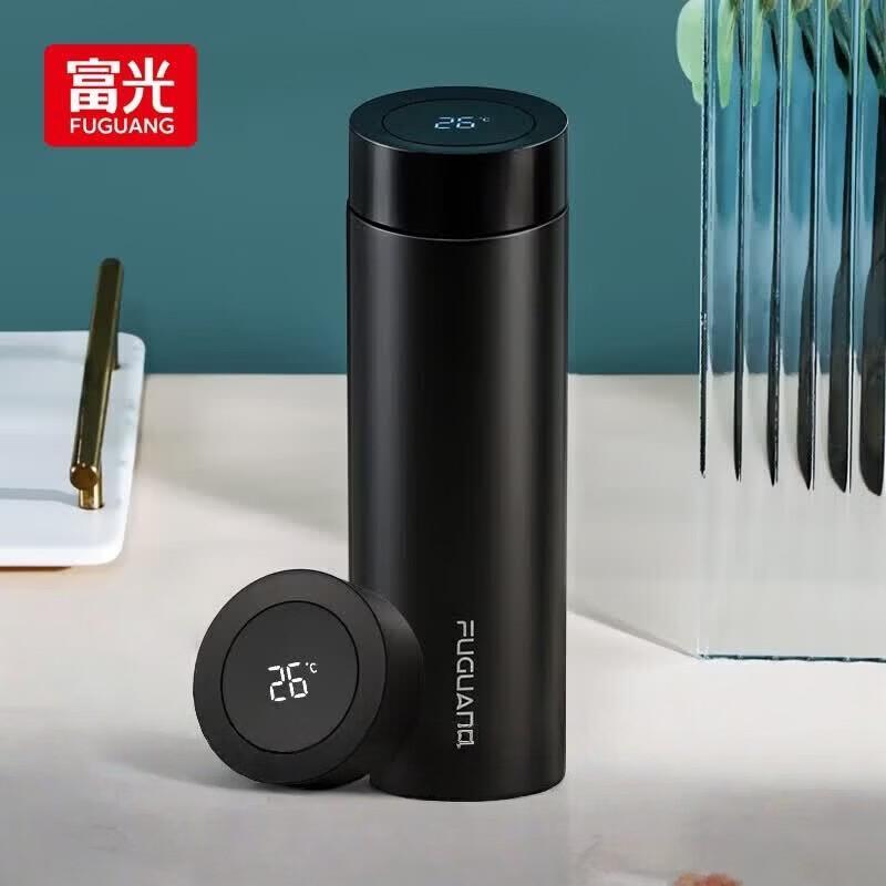 Fuguan Smart Digital Display Vacuum Flask