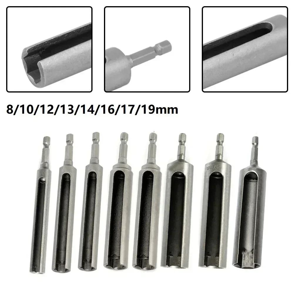 8-19MM Nut Driver 1/4inch Quick-Change Hex Shank Slotted Drill Bit Socket Wrench Tool 120mm Length Nut Driver Socket Tool