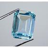 Certified 10.20 Ct Museum Blue Aquamarine 13.8c10.5mm Natural Loose Gemstone