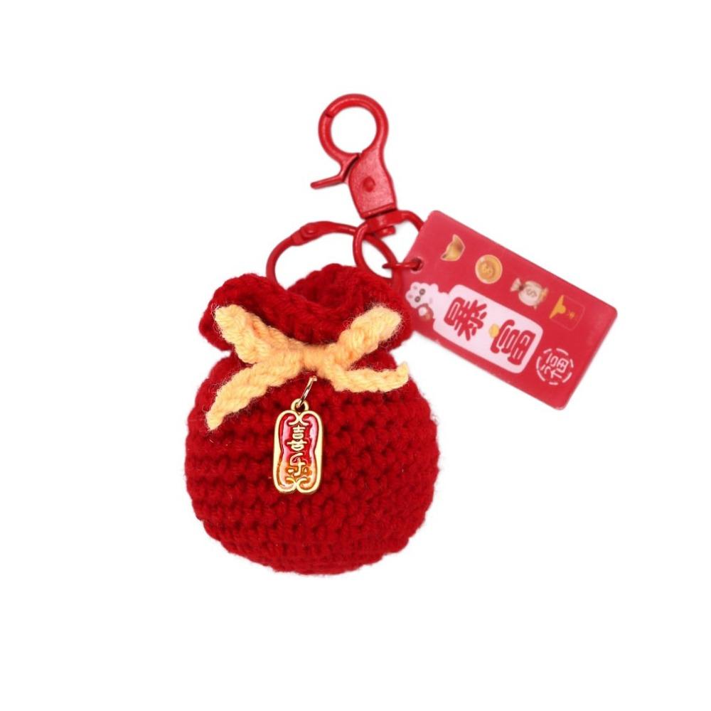 Car Keyring Lucky Keychain Cartoon Knit Doll Pendant Cute Fu Bag Keychain  New Year Gift