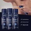 Nivea Men Ocean Cool Antiperspirant Spray 150ml