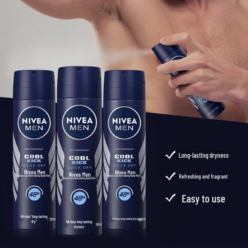 Nivea Men Ocean Cool Antiperspirant Spray 150ml