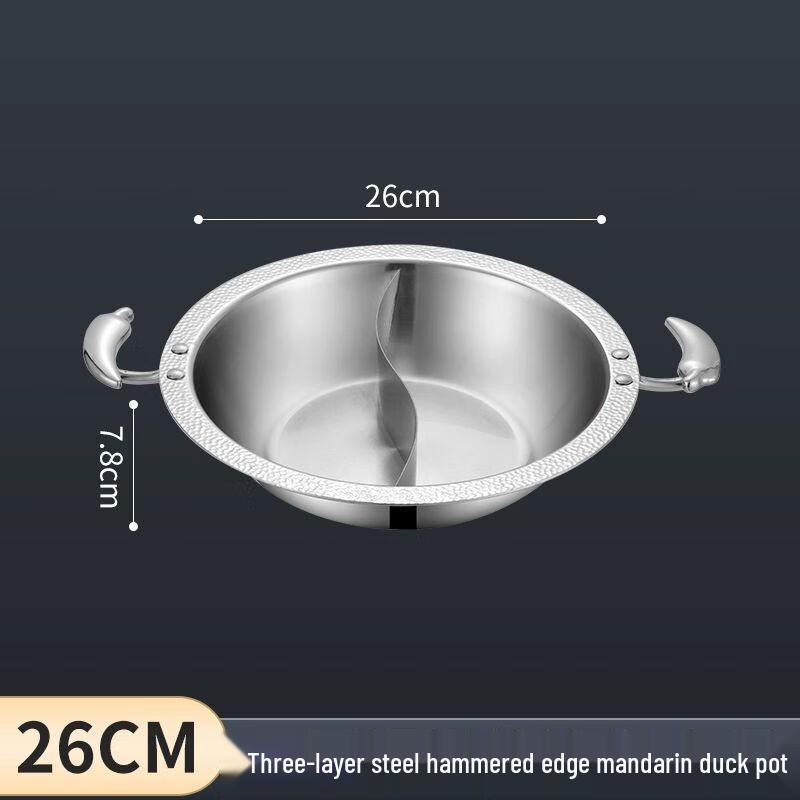 304 Stainless Steel Hot Pot