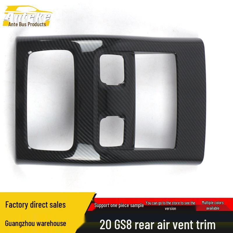 GS8 Rear & Third Row Air Vent Decorative Frame - Compatible with 20 Models
