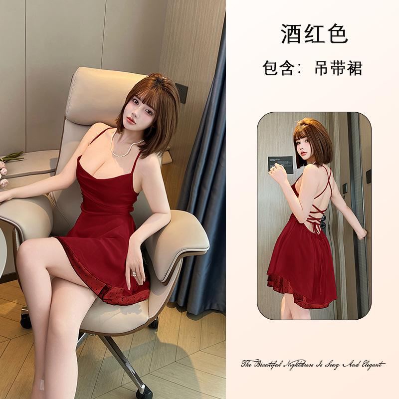 Pure Desire Women's Lace Mesh Nightgown Breathable Deep V Multi-Style Cami Sexy Loungewear Options Versatile Seductive Sleepwear with Diverse Choices