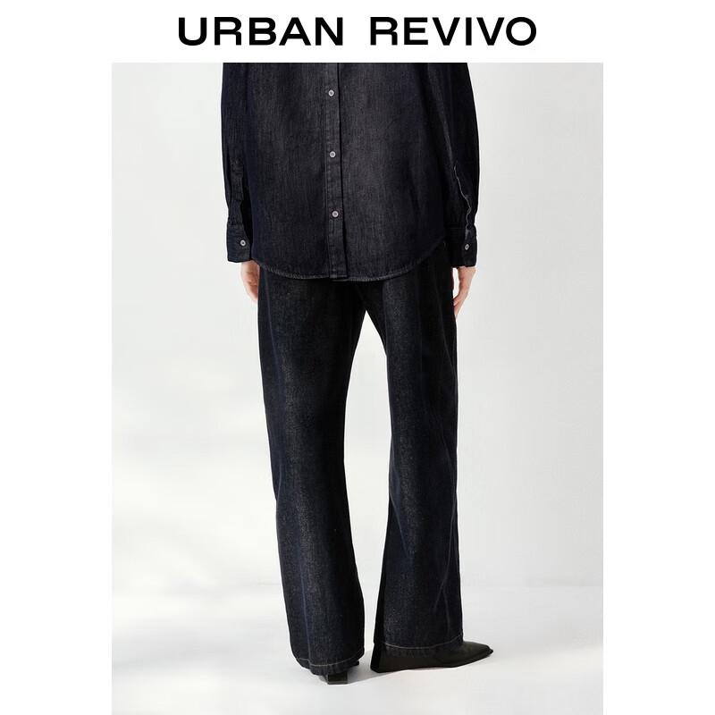 UR Women's Vintage Denim Belted Jeans