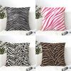 Wild Fashion Zebra Stripes Pillow Case linen pillow case sofa home decor cushion cover cushion cove