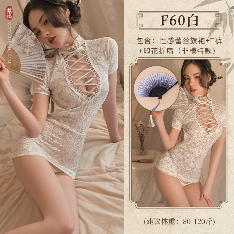 Sexy lingerie uniform temptation lace shirt cheongsam set perspective package hollow lace-up large size pure desire wind