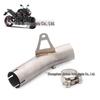 Stainless Steel Middle Section for S1000RR 2010-2014 Motorcycle Modification