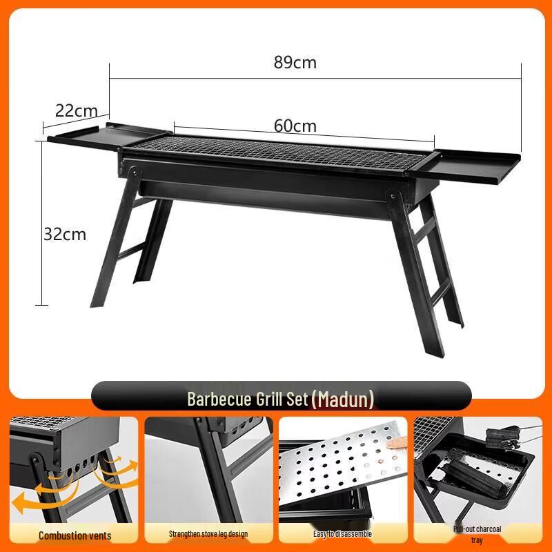 Suncojia Portable BBQ Grill