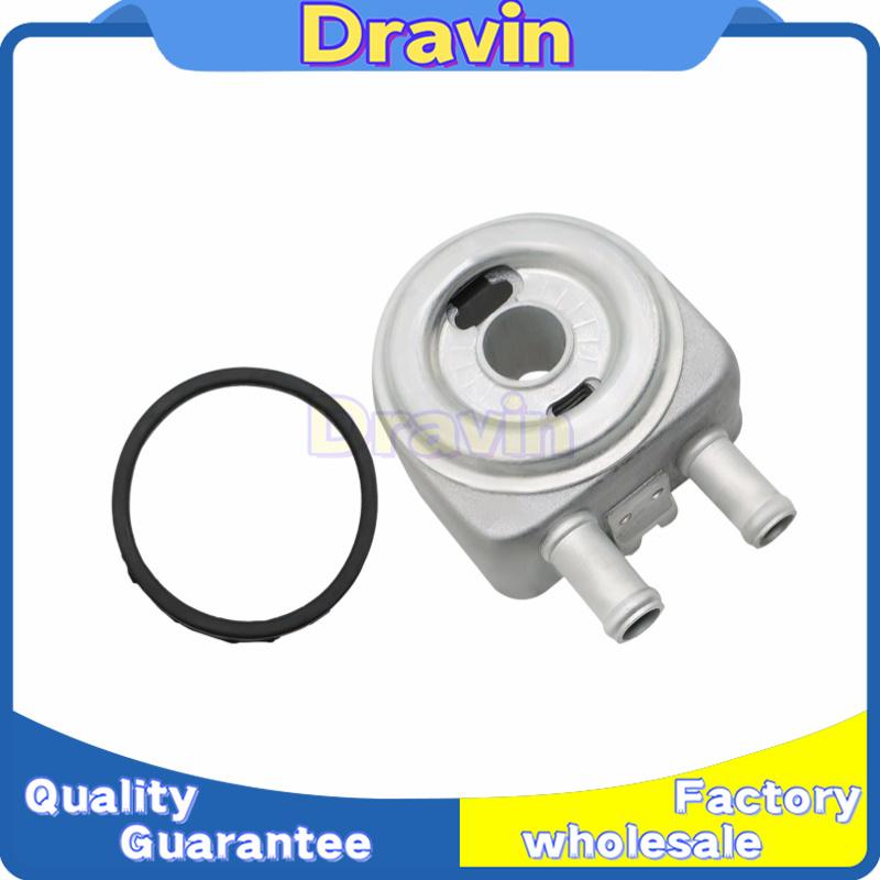 New 26410-2G000 264102G000 Engine Oil Cooler For Hyundai Kia Sonata Tucson Sportage Optima 2.0L 2.4L 2006-2015 26410 2G000 26410-2G000