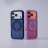 iPhone 17 Pro Max Magnetic Ring Stand Case with Skin-Feel Cover