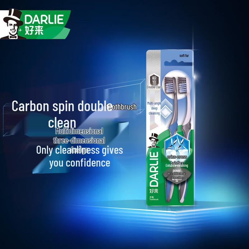 DARLIE Long-Lasting Anti-Bad Breath Oral Care Set