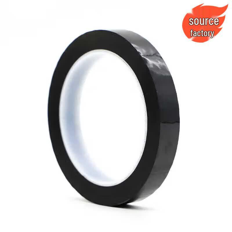Chu Yu Xin Black Packing Tape (6 Rolls x 100m) чёрный
