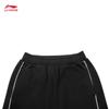 Li-Ning Youth Casual Cuffed Sweatpants YKLW033