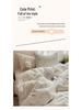 Floral Soft Cloud-Feel Double-Layer Gauze Bedding Set: Machine Washable, Small Student Dormitory Size, 3-Piece