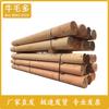 Preserved Solid Pine Wood Logs for Outdoor & Fitness Use
