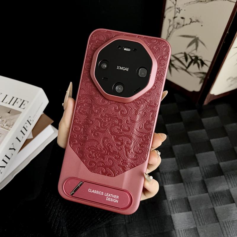 

For Huawei Mate 40 50 60 70 80 RS Pro Max Embossed Dragon Pattern Leather Metal Kickstand Anti-Fingerprint Fine Grip Cover Huawei Mate 80