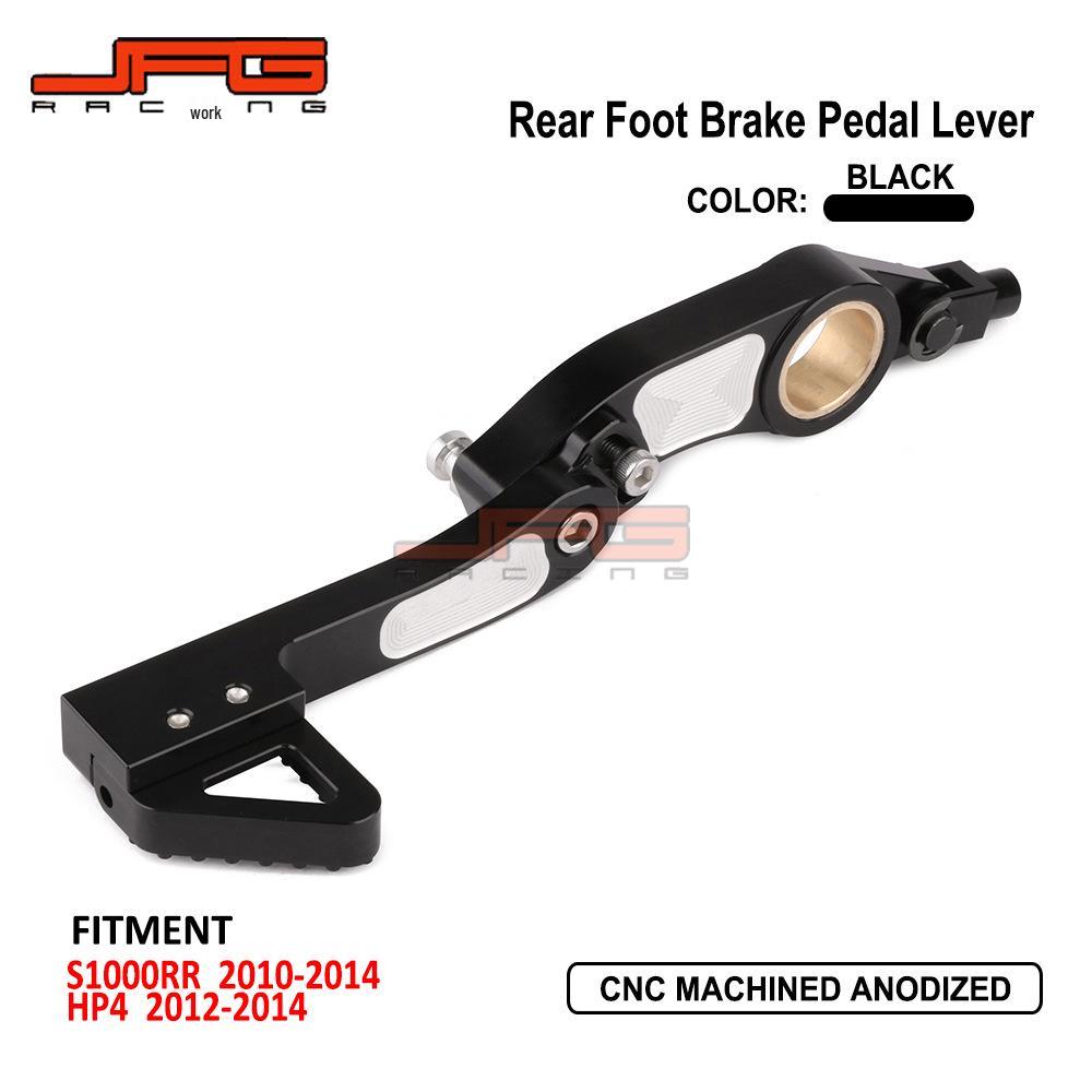 S1000RR Off-Road Aluminum Foot Pegs and Brake Lever Set