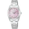 Seiko Selection S Series Quartz Women's Metal Band HFH002P Wrist Watch